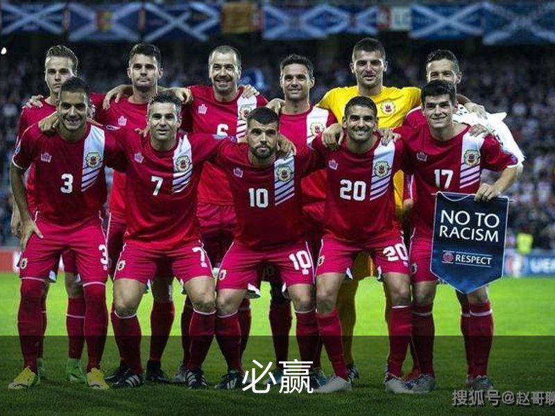 Bwin · 必赢(中国)唯一官方网站